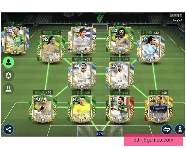 美洲杯赛场战术打法深度解析与球队战略布局探讨