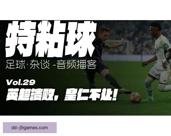 谢菲尔德联单季狂丢104球创英超最惨防线纪录降级警示录